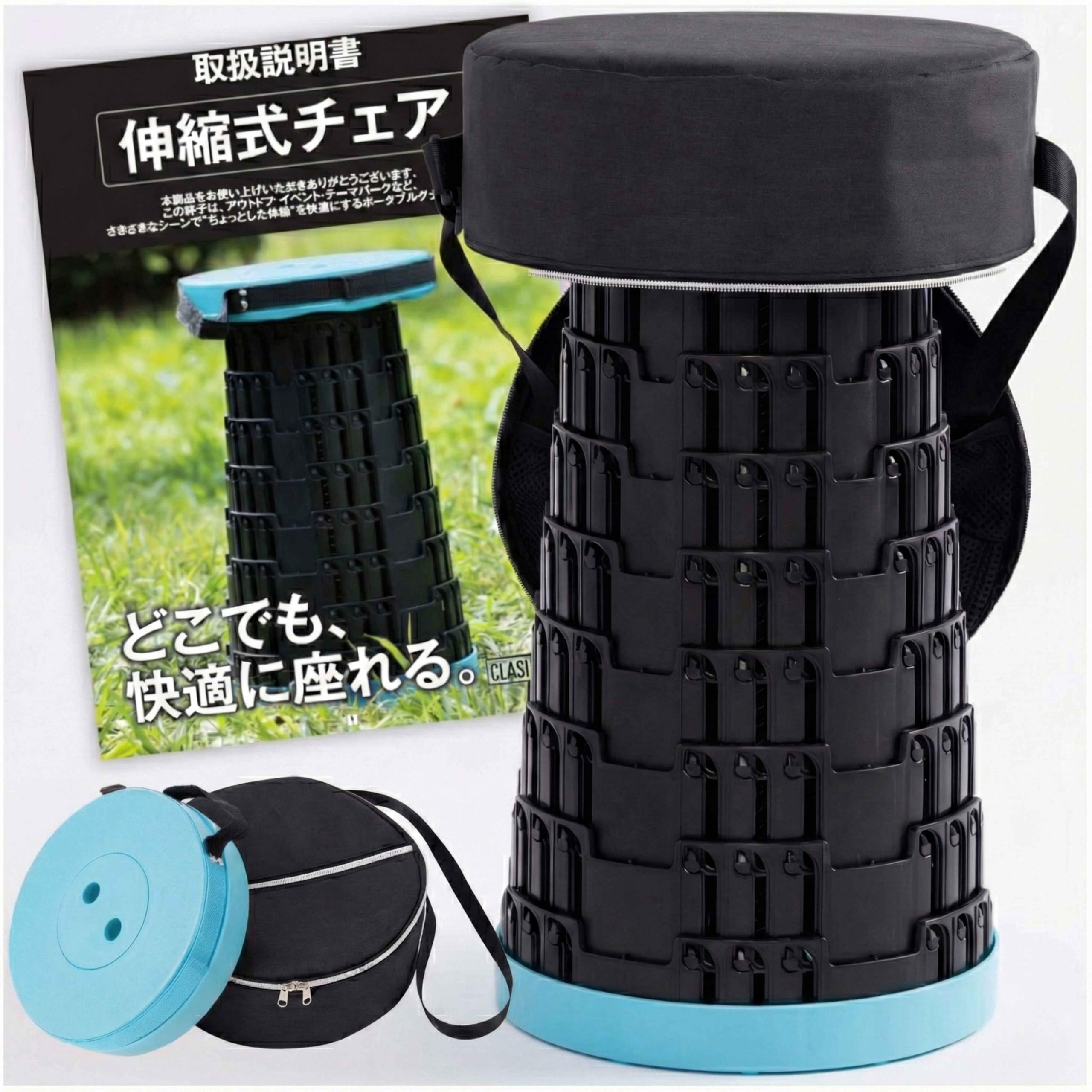 Amazon.co.jp: 【正規品】 折りたたみ椅子 【SAITEC強度試験済】耐荷重